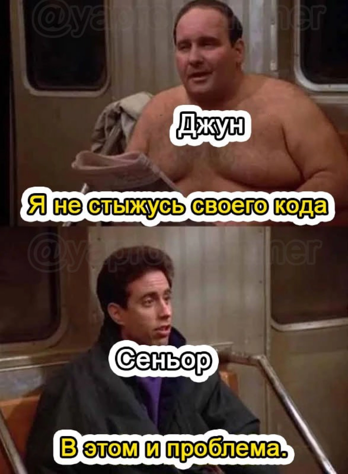 Сетка — социальная сеть от hh.ru