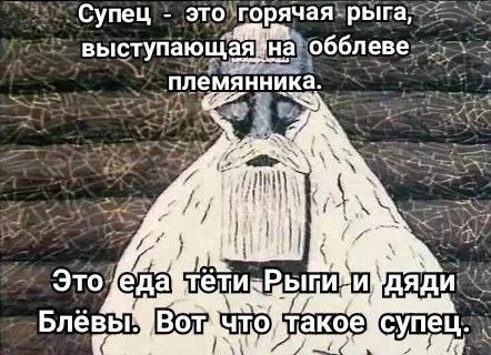 Сетка — новая социальная сеть от hh.ru