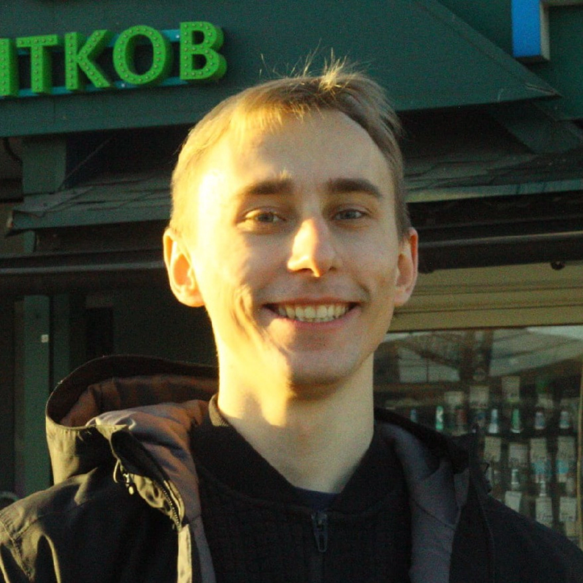 profile avatar
