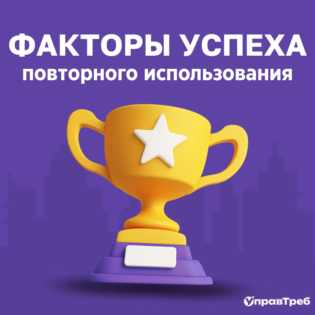 Сетка — новая социальная сеть от hh.ru