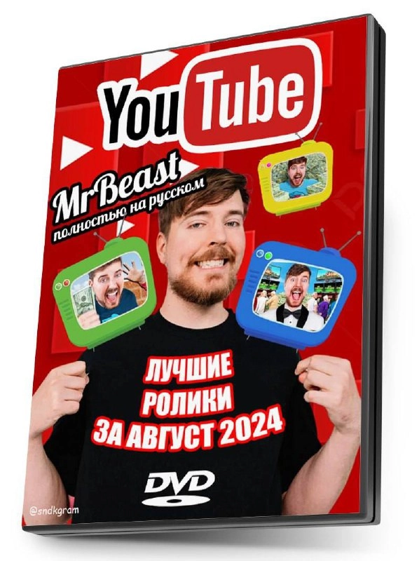 Сетка — новая социальная сеть от hh.ru