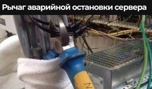 Сетка — социальная сеть от hh.ru