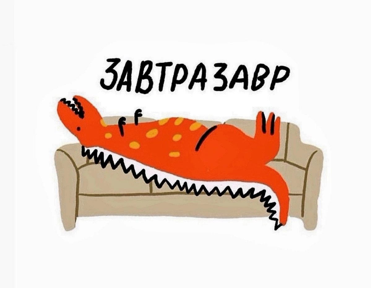 Сетка — новая социальная сеть от hh.ru