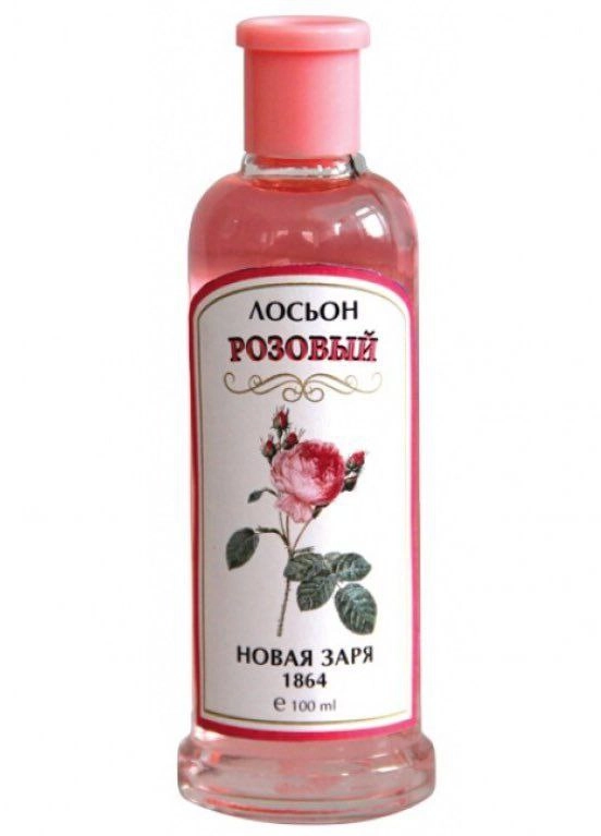 Во ВкусВилл обнаружен лимонад со вкусом ностальгии, дизайн которого будто вдохновлён тем самым розовым лосьоном из детства.
Захотелось.
🍕зумеры любят пиццу? | Сетка — новая социальная сеть от hh.ru