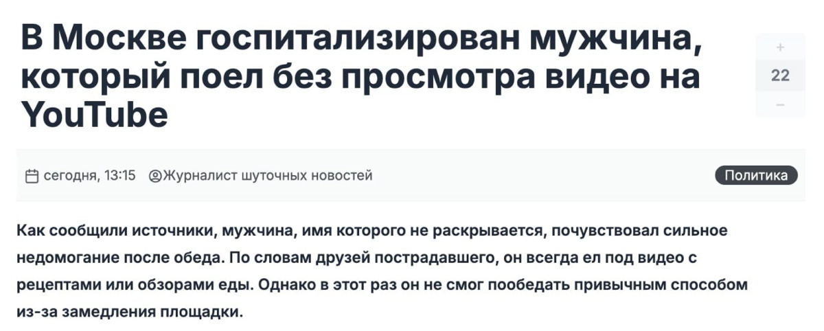 Странно, что еще не было. | Сетка — новая социальная сеть от hh.ru