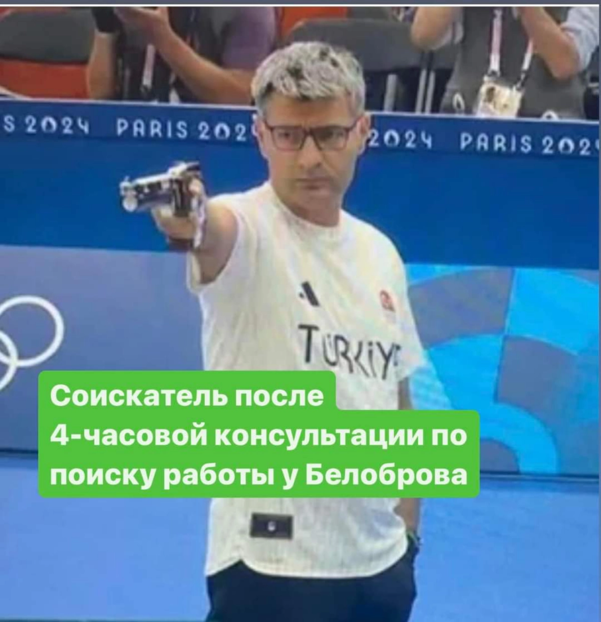 Рекомендую коллегу, если кому-то нужна помощь в составлении резюме, в подготовке к собеседованию или карьерная консультация
@BelobrovMB | Сетка — новая социальная сеть от hh.ru