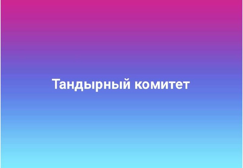 Время каламбуров
#10идейвдень by @creativehappens | Сетка — новая социальная сеть от hh.ru