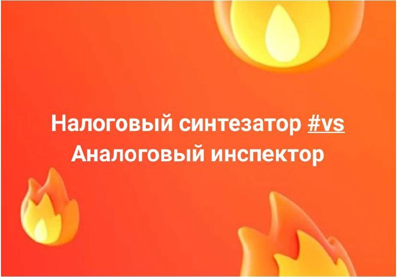 Время каламбуров
#10идейвдень by @creativehappens | Сетка — новая социальная сеть от hh.ru