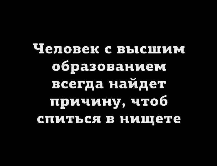 Сетка — новая социальная сеть от hh.ru