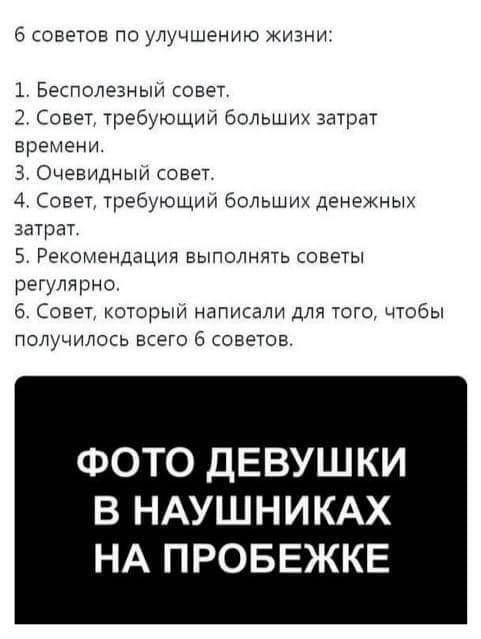 Сетка — новая социальная сеть от hh.ru