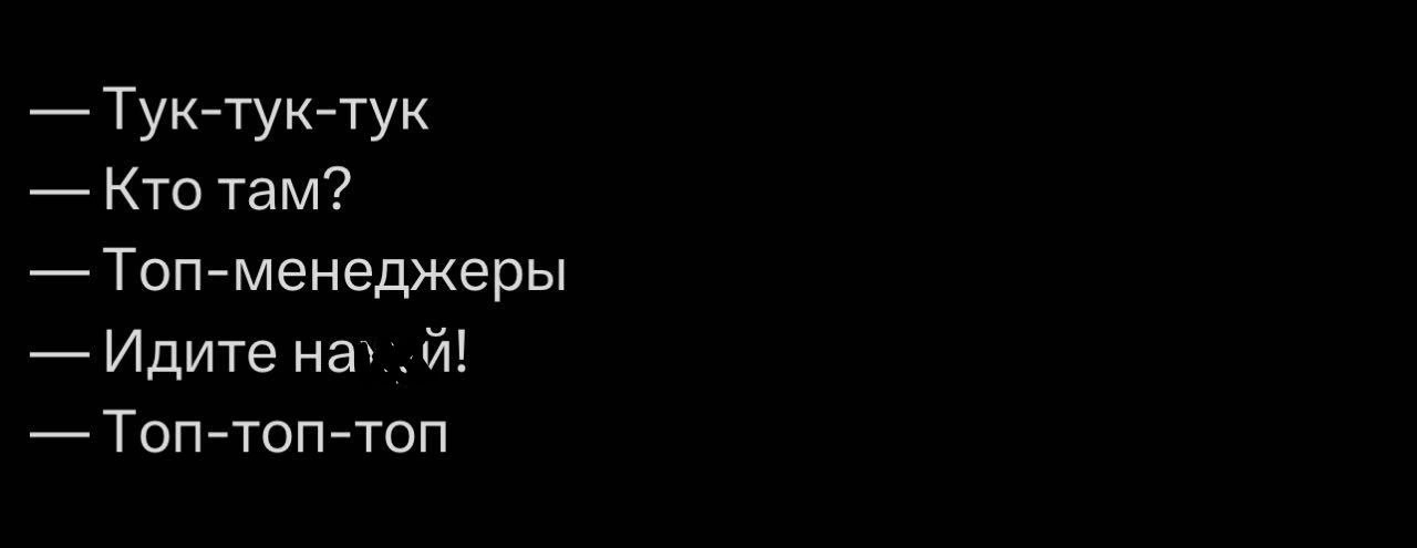 Сетка — новая социальная сеть от hh.ru