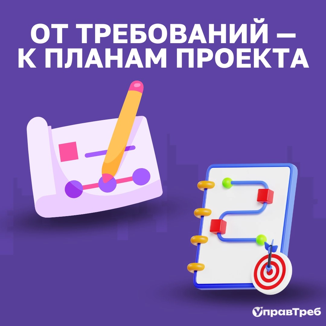 Сетка — новая социальная сеть от hh.ru