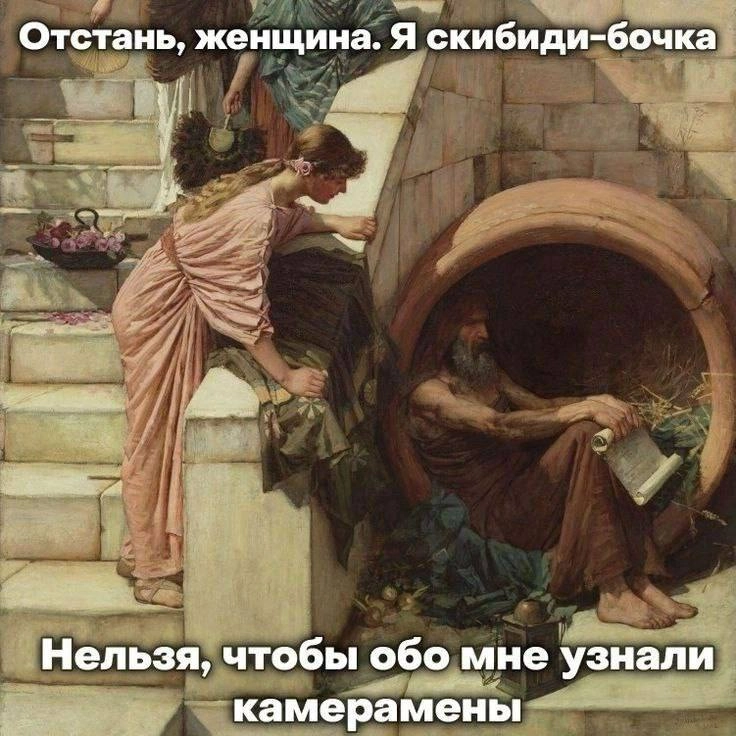 Сетка — новая социальная сеть от hh.ru