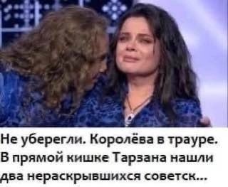 Сетка — новая социальная сеть от hh.ru