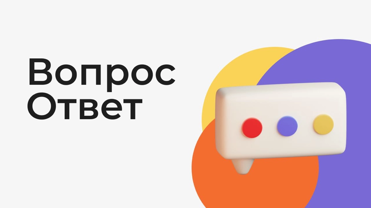 Многие спрашивают, как попасть в наше сообщество ИИ-энтузиастов «Team AI»? 🧐
Все просто: вход открытый.
Напишите мне пару строк о себе, кто вы, чем занимаетесь, почему хотите в сообщество | Сетка — новая социальная сеть от hh.ru