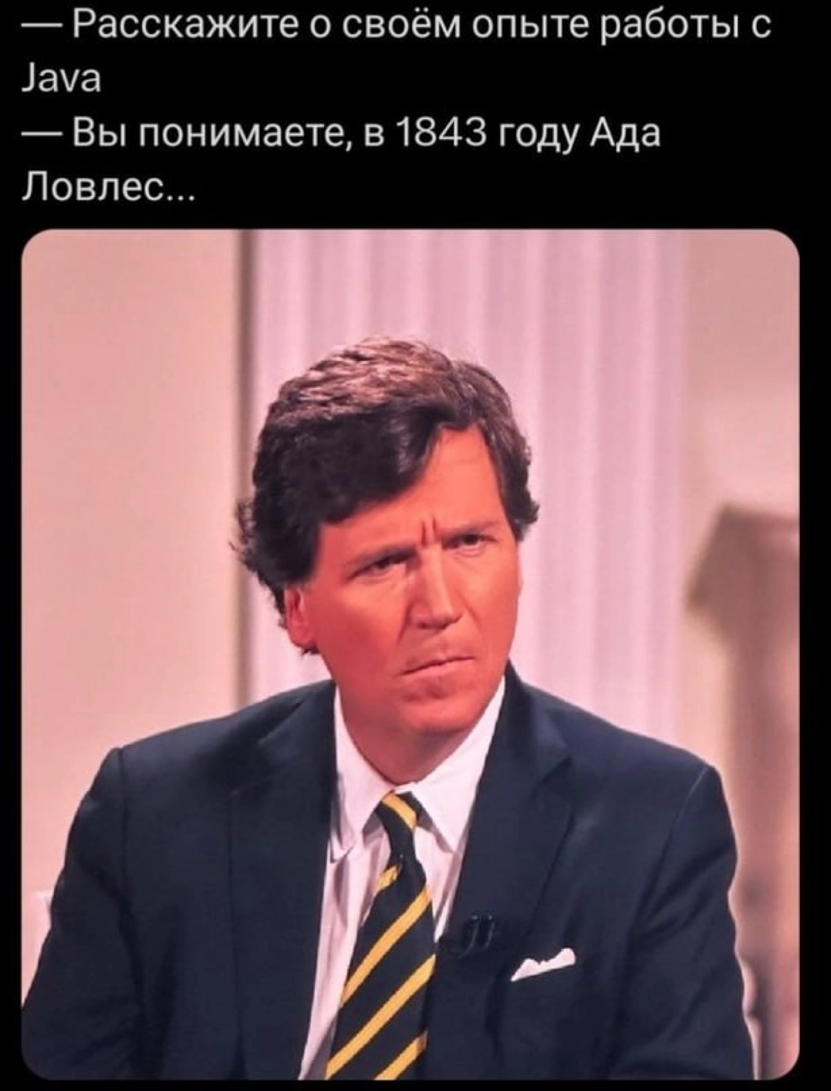 Сетка — социальная сеть от hh.ru
