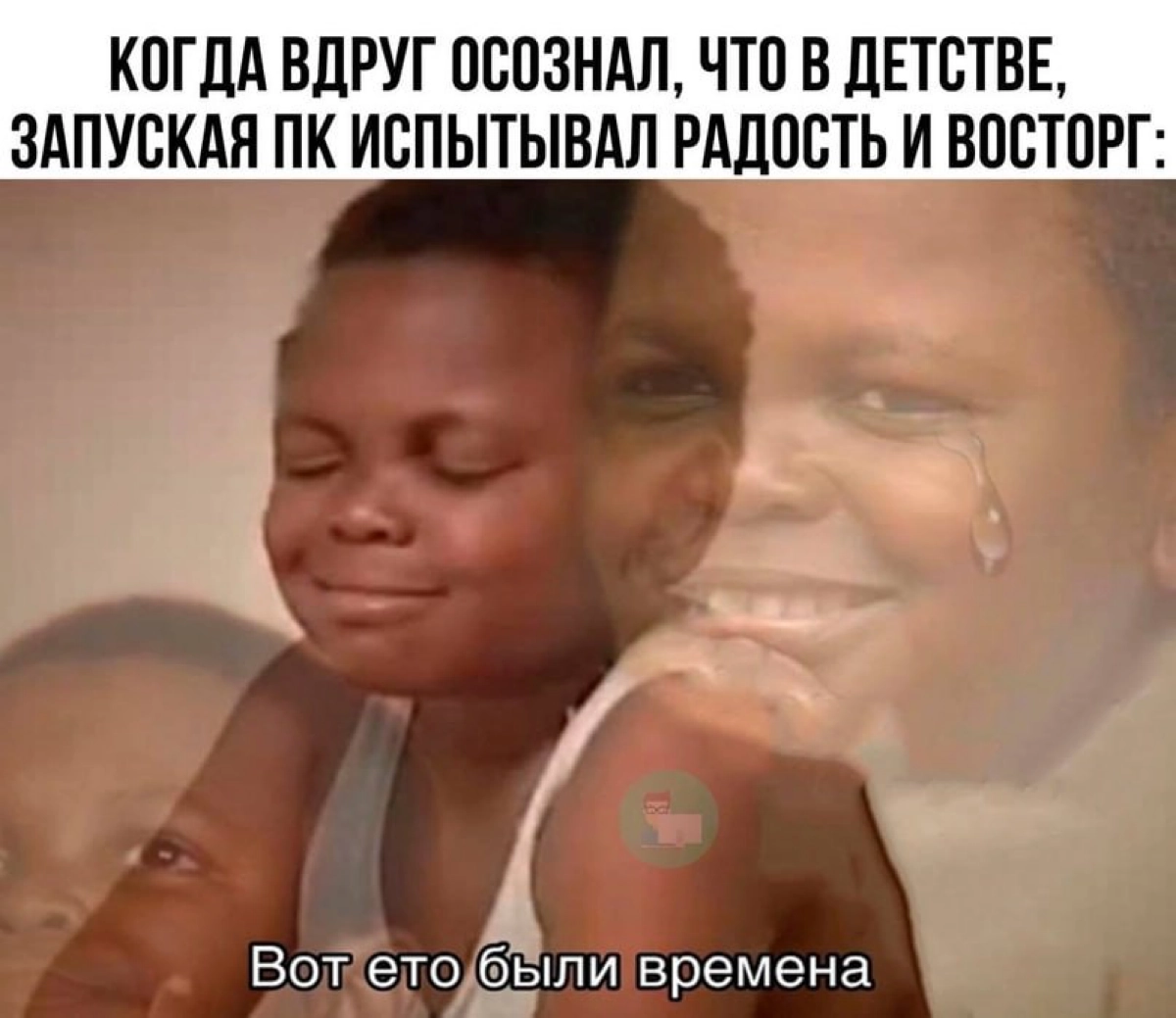Сетка — социальная сеть от hh.ru
