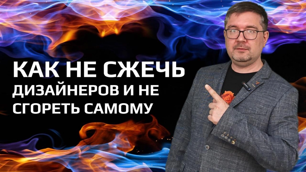 Используем KANBAN для хорошего дизайна | Сетка — новая социальная сеть от hh.ru