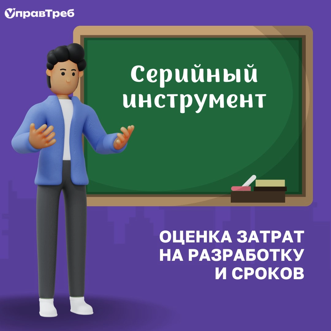 Сетка — новая социальная сеть от hh.ru