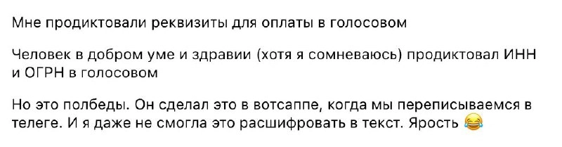 А как вы справляетесь с понедельничными оказиями? | Сетка — новая социальная сеть от hh.ru