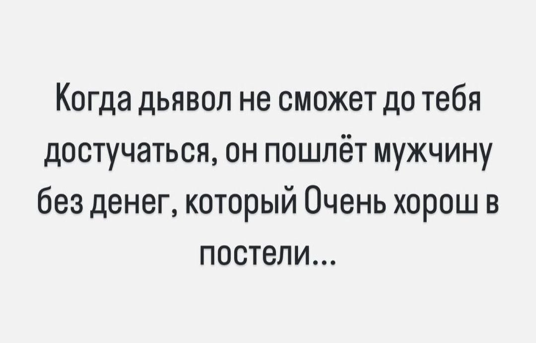 Сетка — социальная сеть от hh.ru