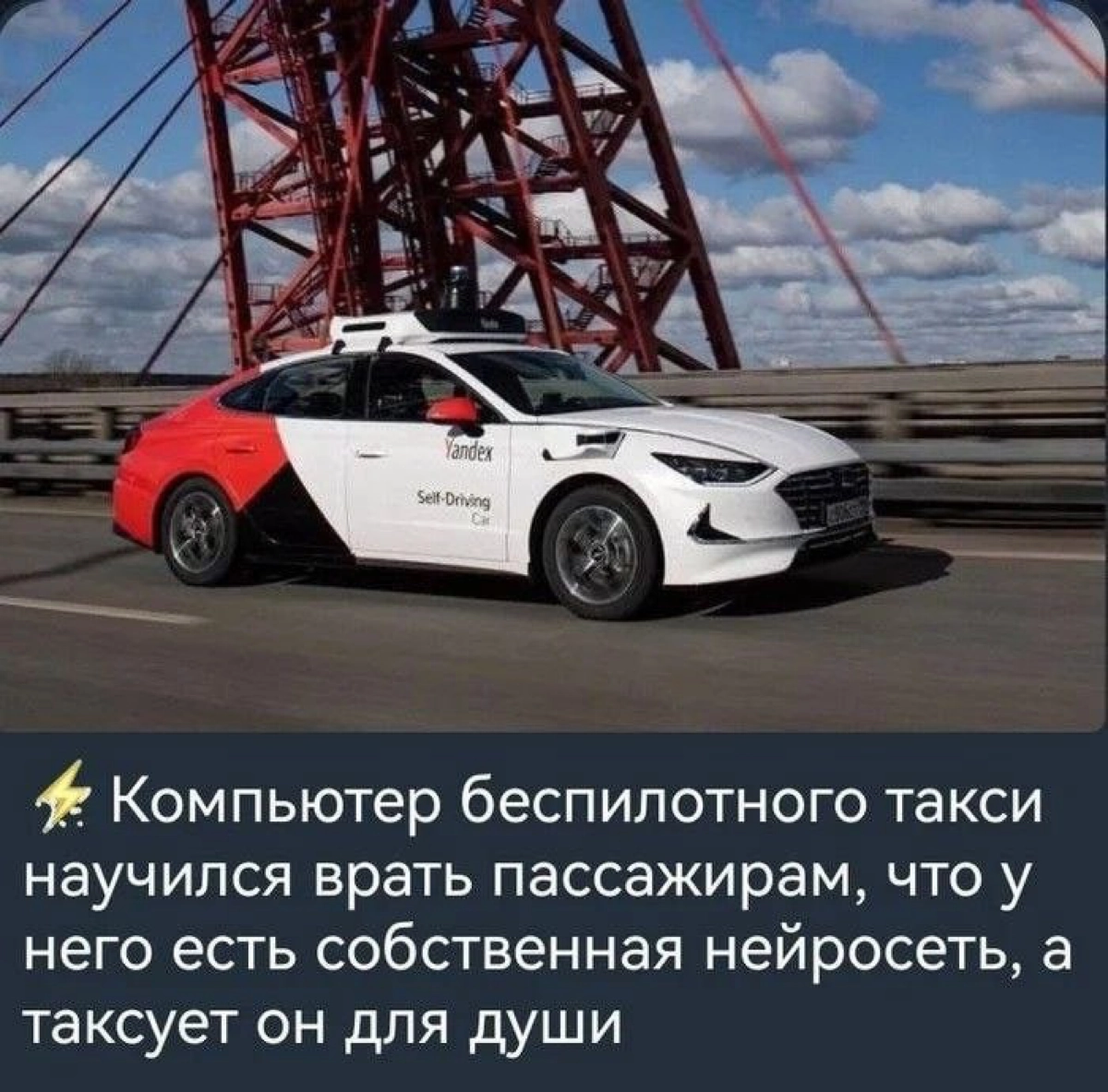 Сетка — новая социальная сеть от hh.ru