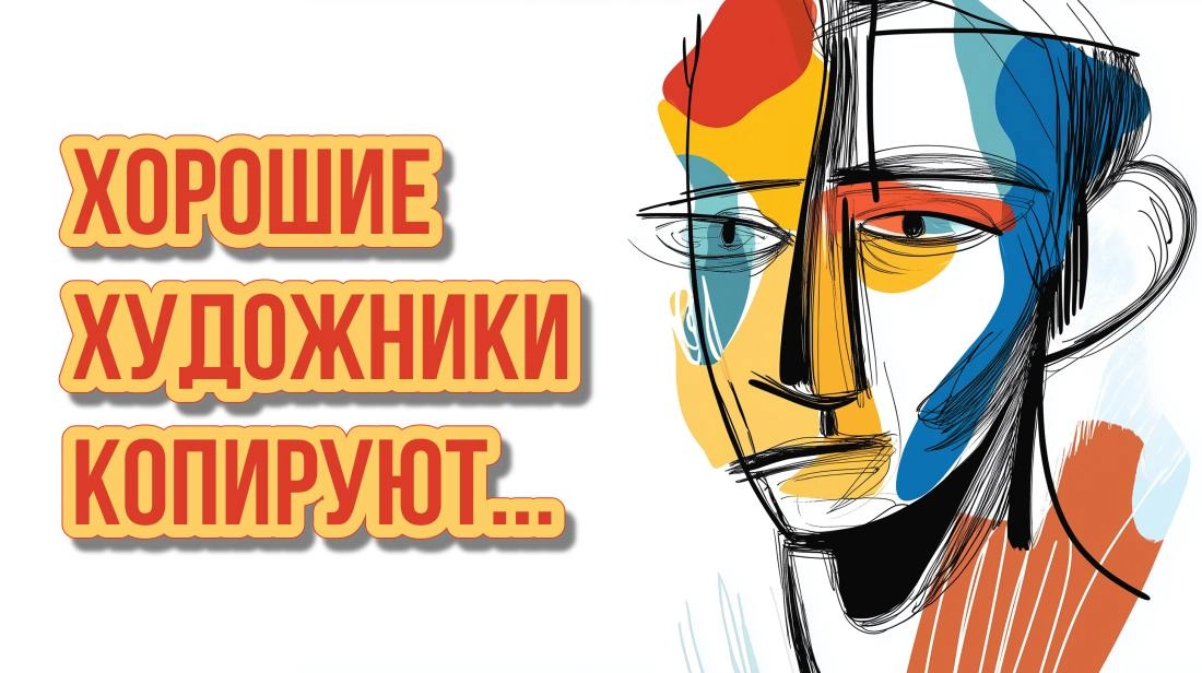 Однажды я с женой ехал в машине, я за рулем. Вдруг зазвонил телефон. «Очередной спам-звонок с предложением купить квартиру», — подумал я | Сетка — новая социальная сеть от hh.ru