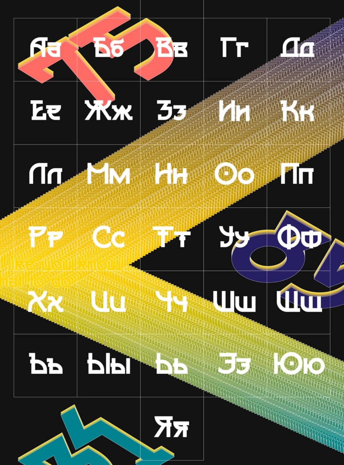 Шрифт от Анны С. для личного и коммерческого использования
Скачать https://bestfonts.pro/font/sangha-kali | Сетка — новая социальная сеть от hh.ru