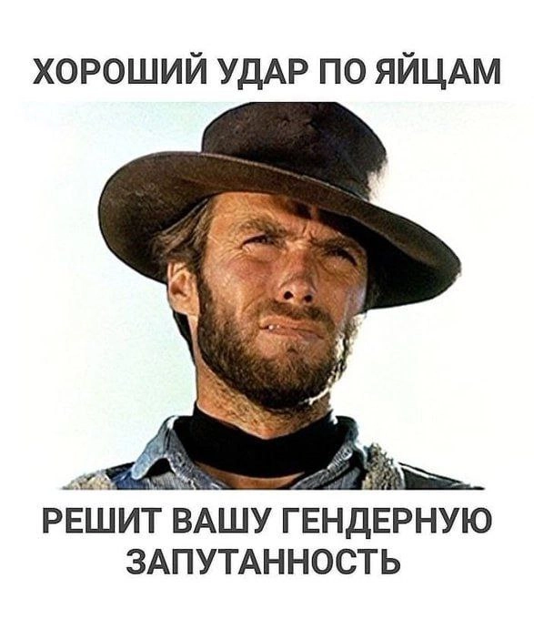 Сетка — новая социальная сеть от hh.ru