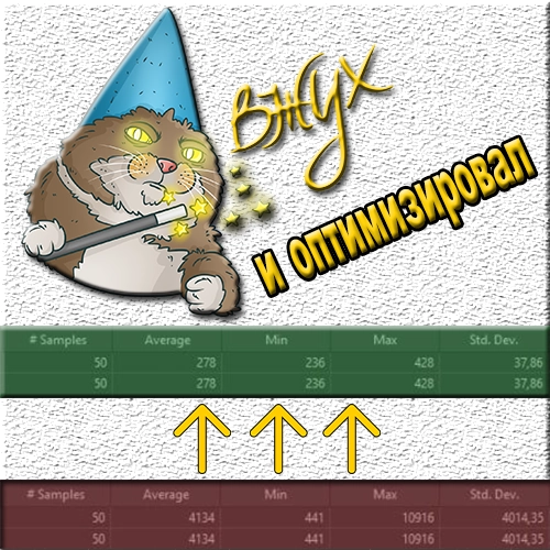 «Вжух, и оптимизировал!» | Сетка — новая социальная сеть от hh.ru