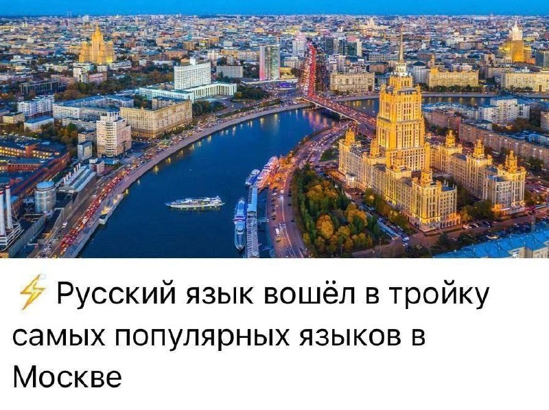 ⚡️⚡️⚡️ГООООЛ! | Сетка — новая социальная сеть от hh.ru