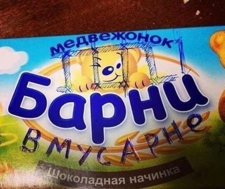 Сетка — новая социальная сеть от hh.ru