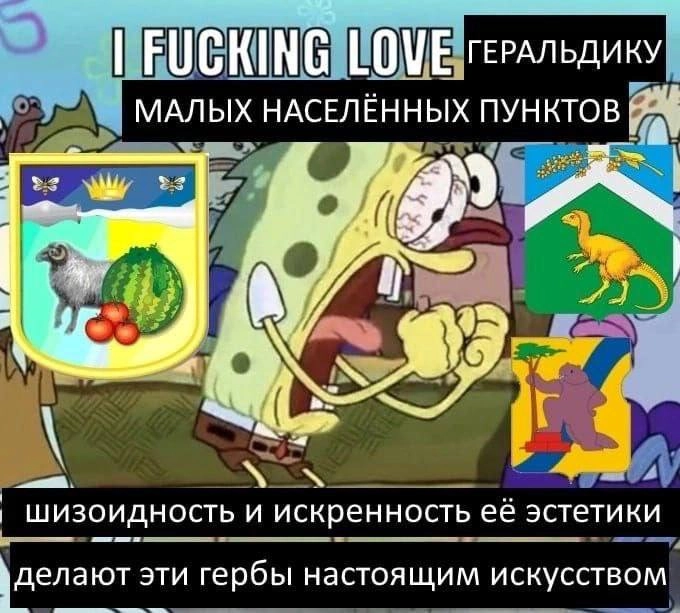 Сетка — новая социальная сеть от hh.ru