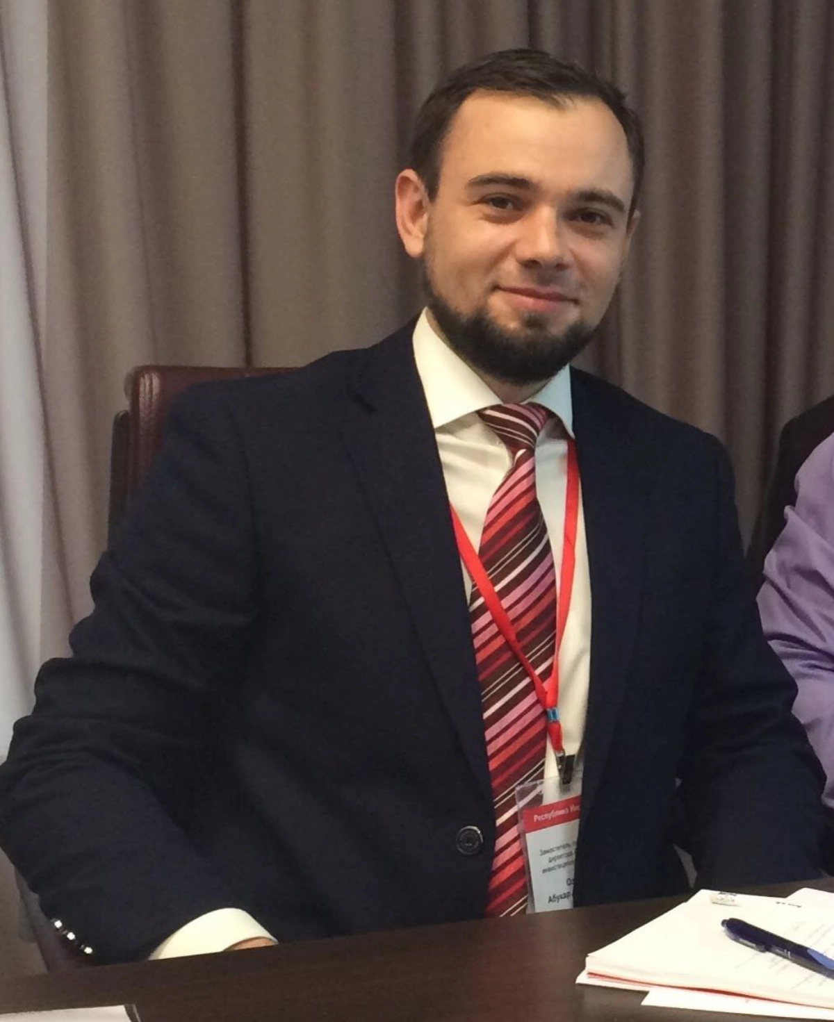profile avatar
