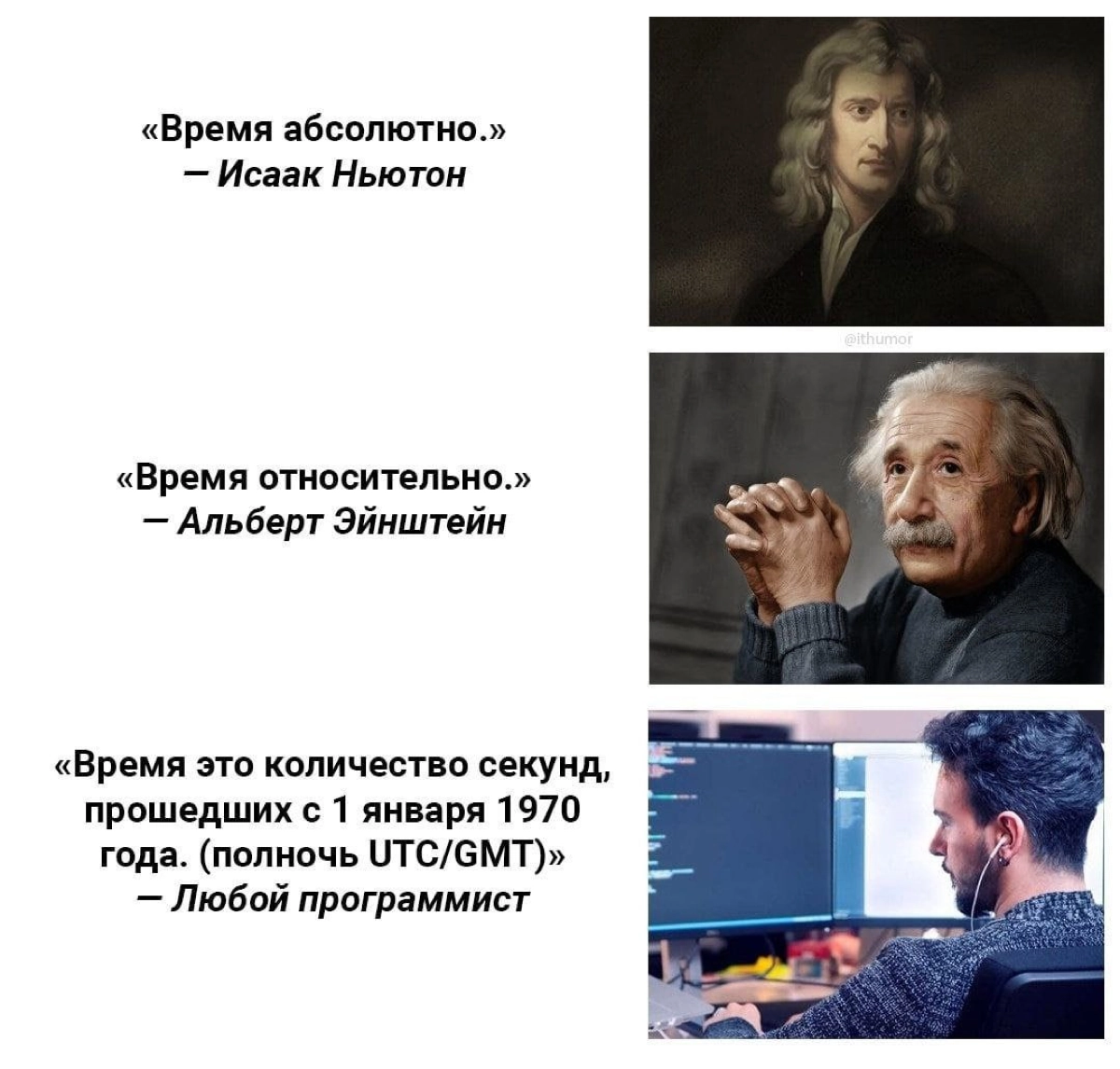Сетка — социальная сеть от hh.ru