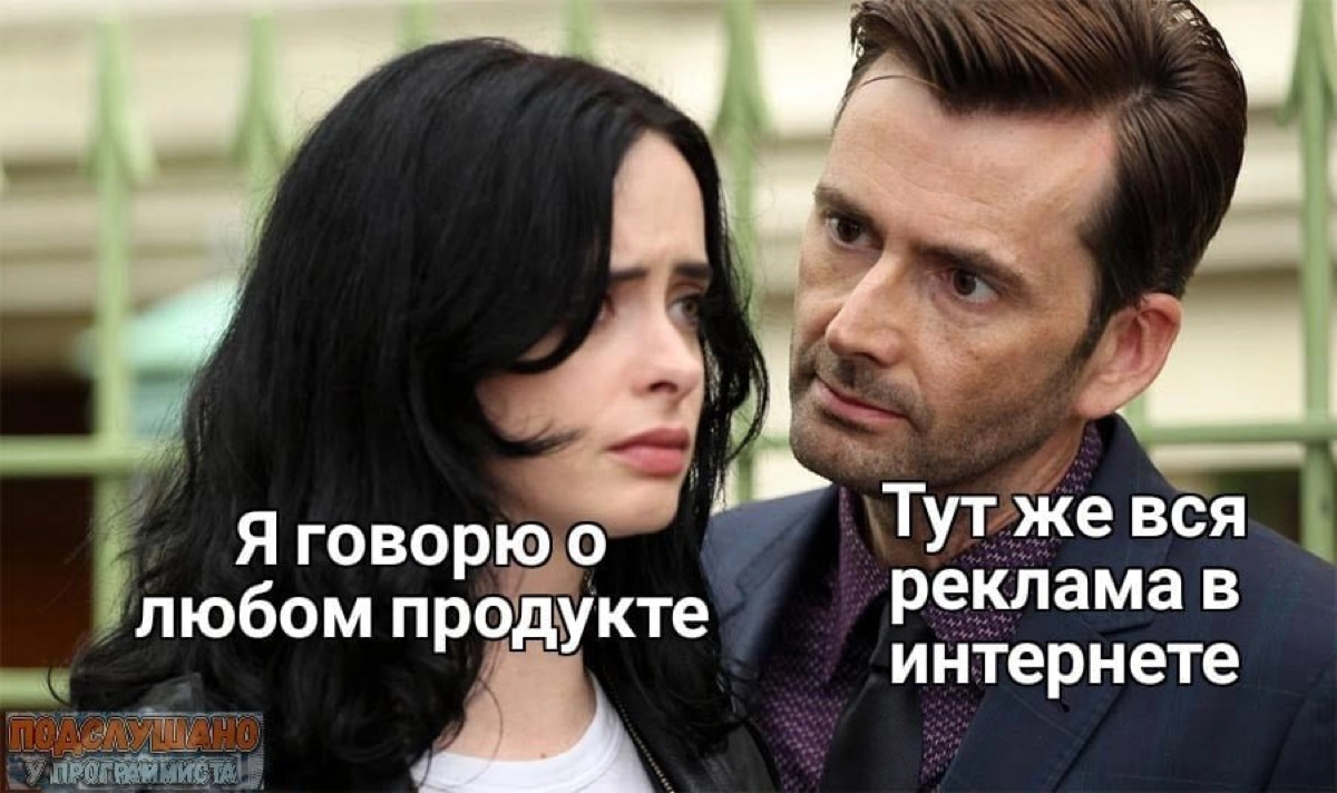 Сетка — социальная сеть от hh.ru