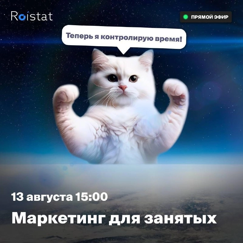 Да как же меня достала эта операционка!
Вместо разработки новых способов захвата рынка и увеличения прибыли опять приходится закапываться в рутинные задачи? А вот конкуренты времени зря не теряют и за... | Сетка — новая социальная сеть от hh.ru
