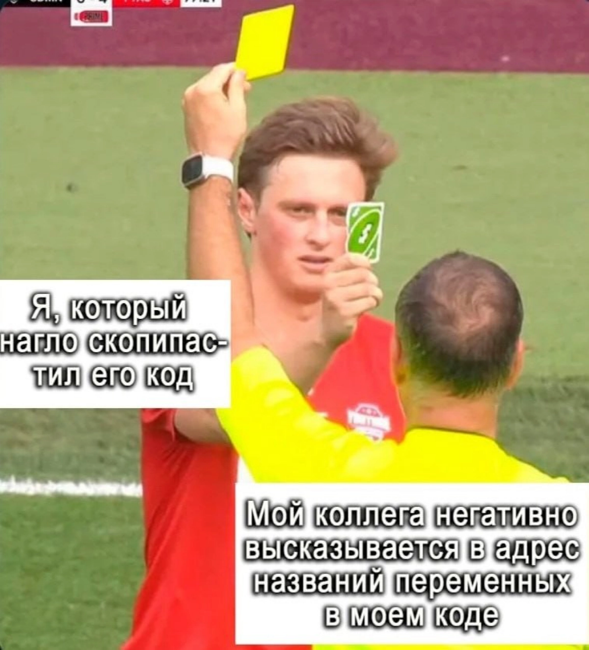 Сетка — социальная сеть от hh.ru