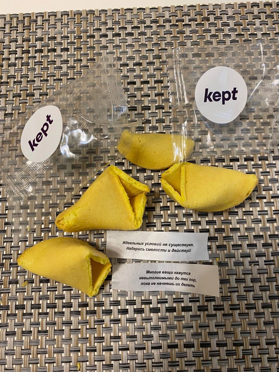 🌟Уже завтра буду выступать на Kept talks — форуме по развитию soft skills для студентов и выпускников
Я безумно рада тому, что второй год подряд мне удается пройти отбор и выступить на такую классную ... | Сетка — новая социальная сеть от hh.ru