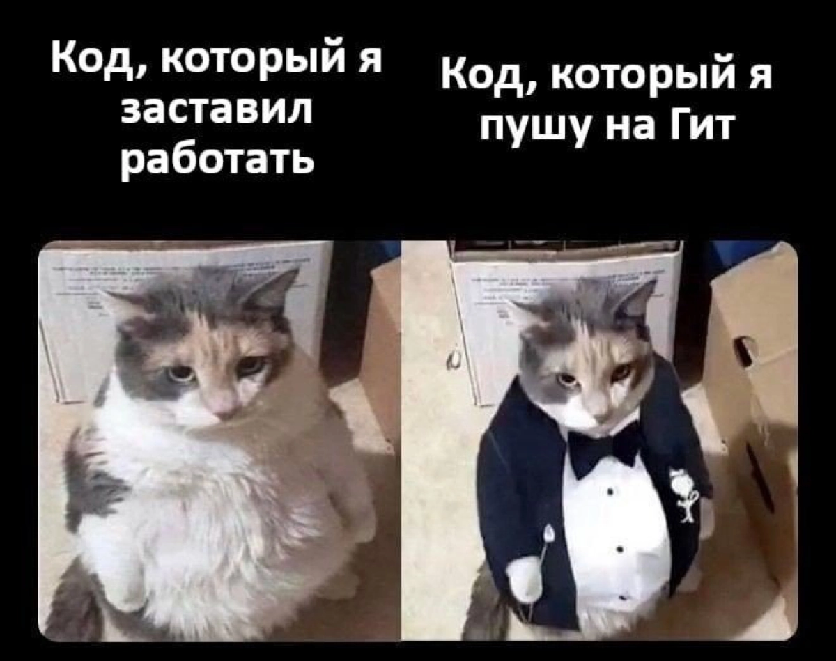 Сетка — социальная сеть от hh.ru