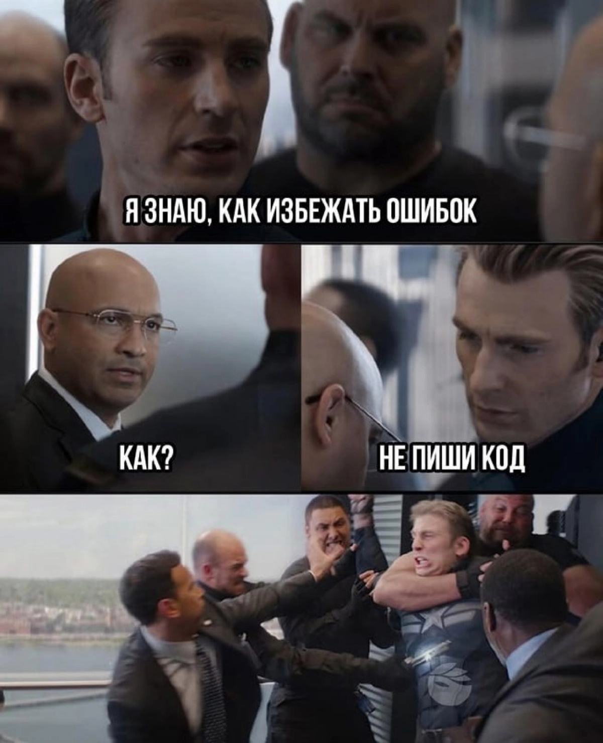 Сетка — социальная сеть от hh.ru