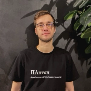 profile avatar