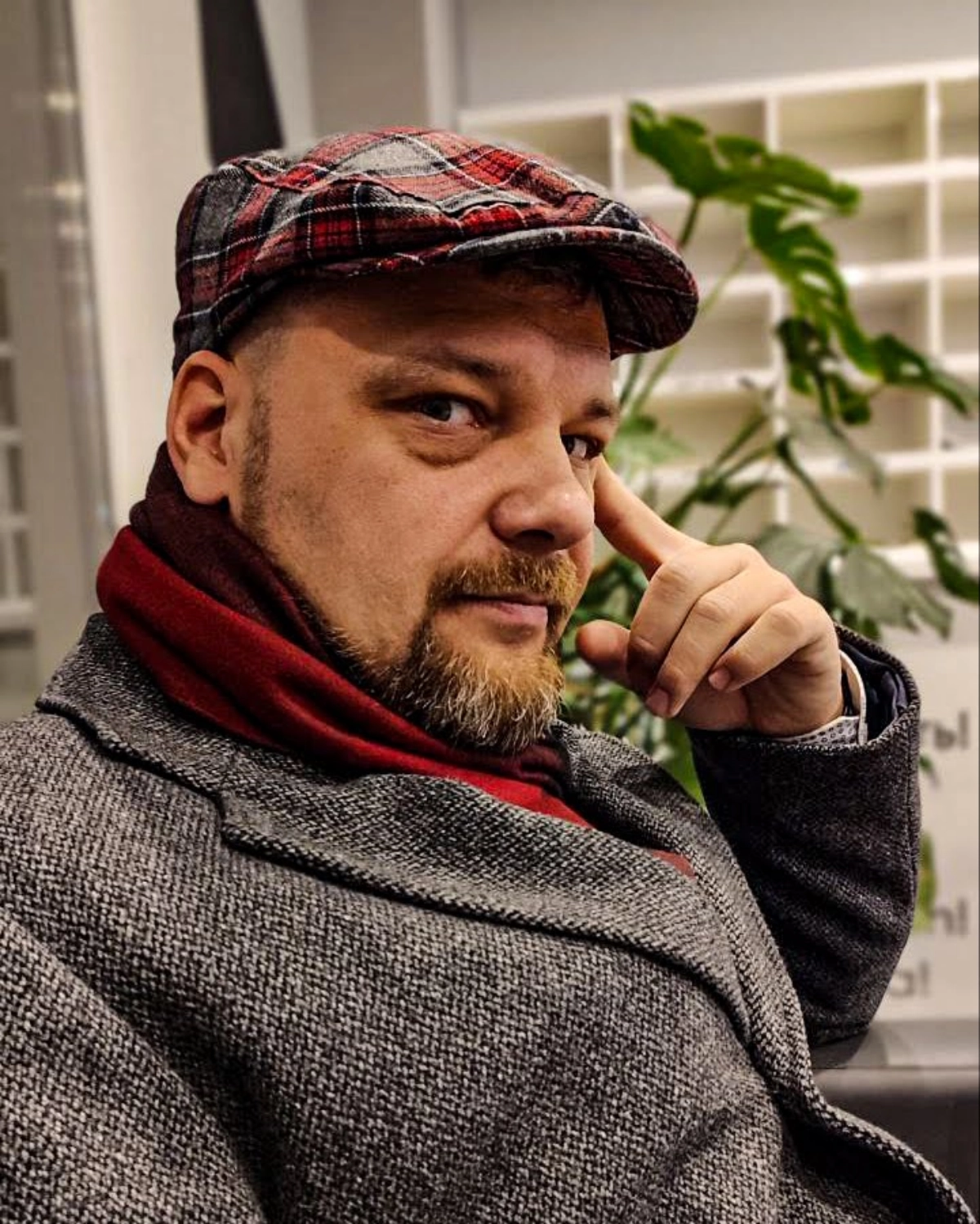 profile avatar