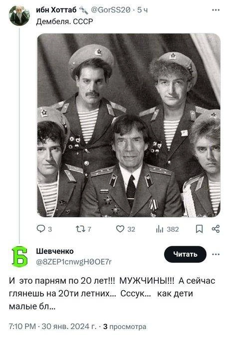 Сетка — новая социальная сеть от hh.ru
