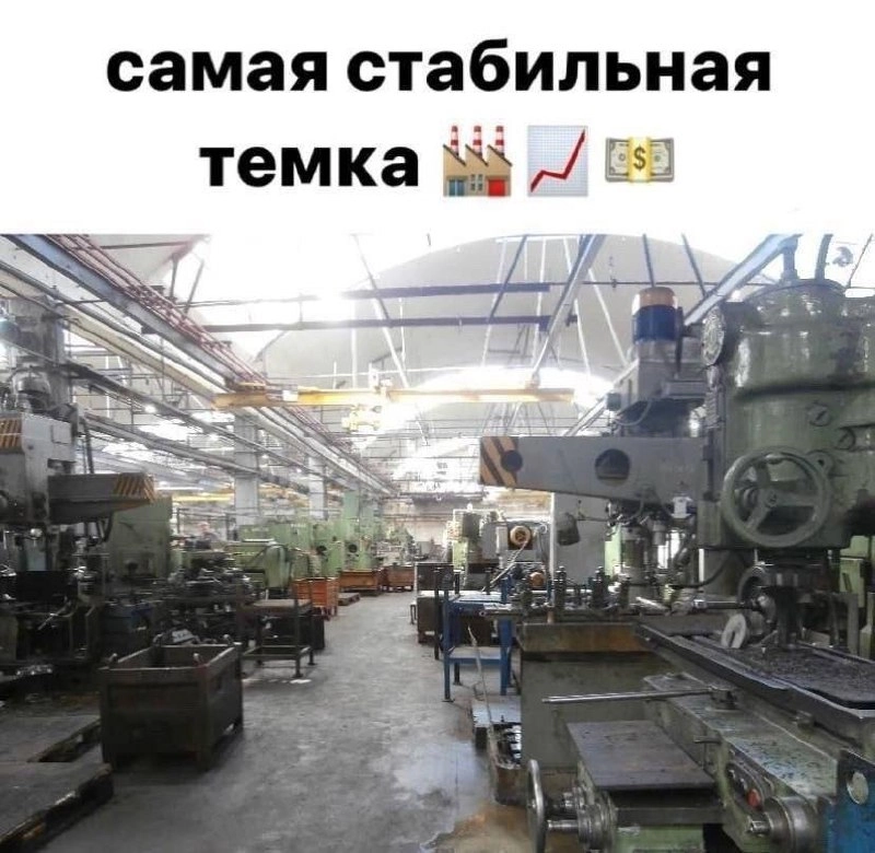 Пятница! | Сетка — новая социальная сеть от hh.ru