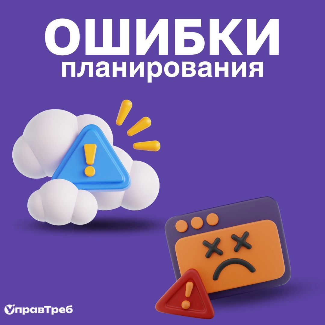 Сетка — новая социальная сеть от hh.ru