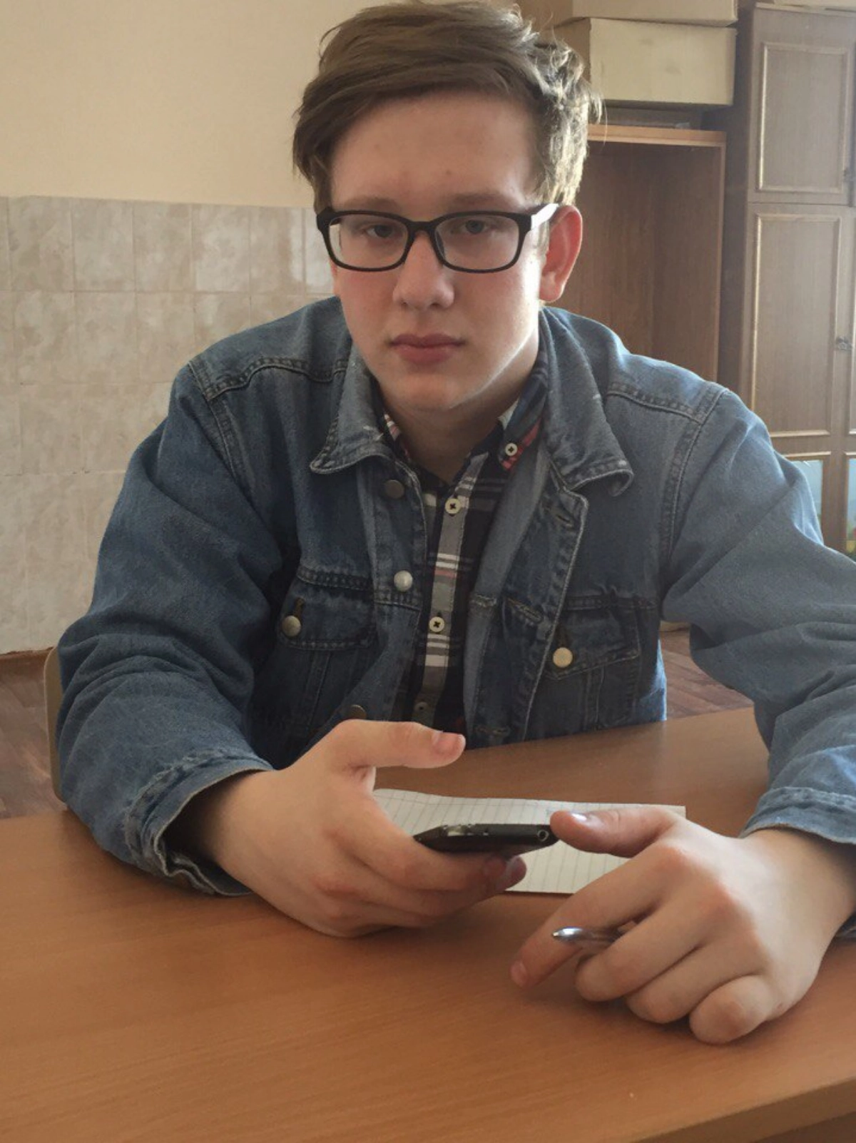 profile avatar