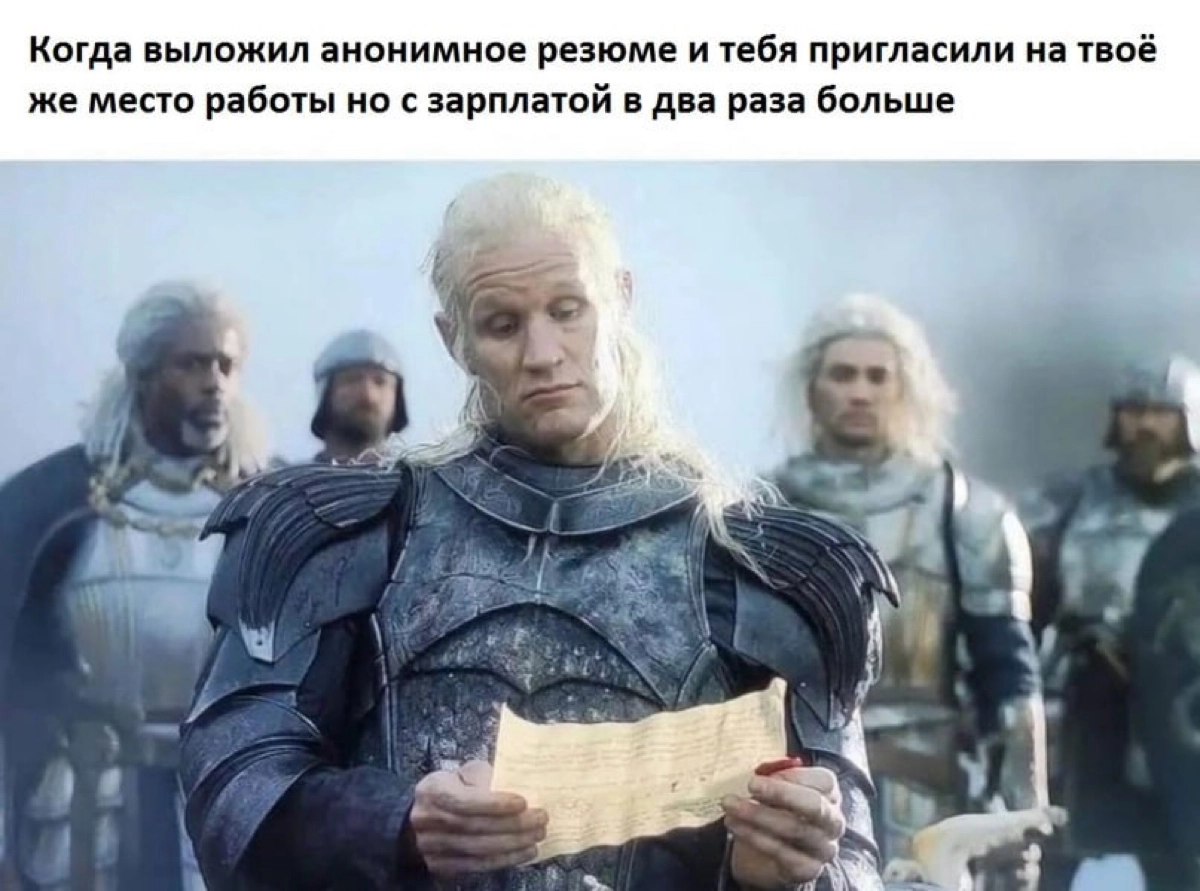 Сетка — социальная сеть от hh.ru