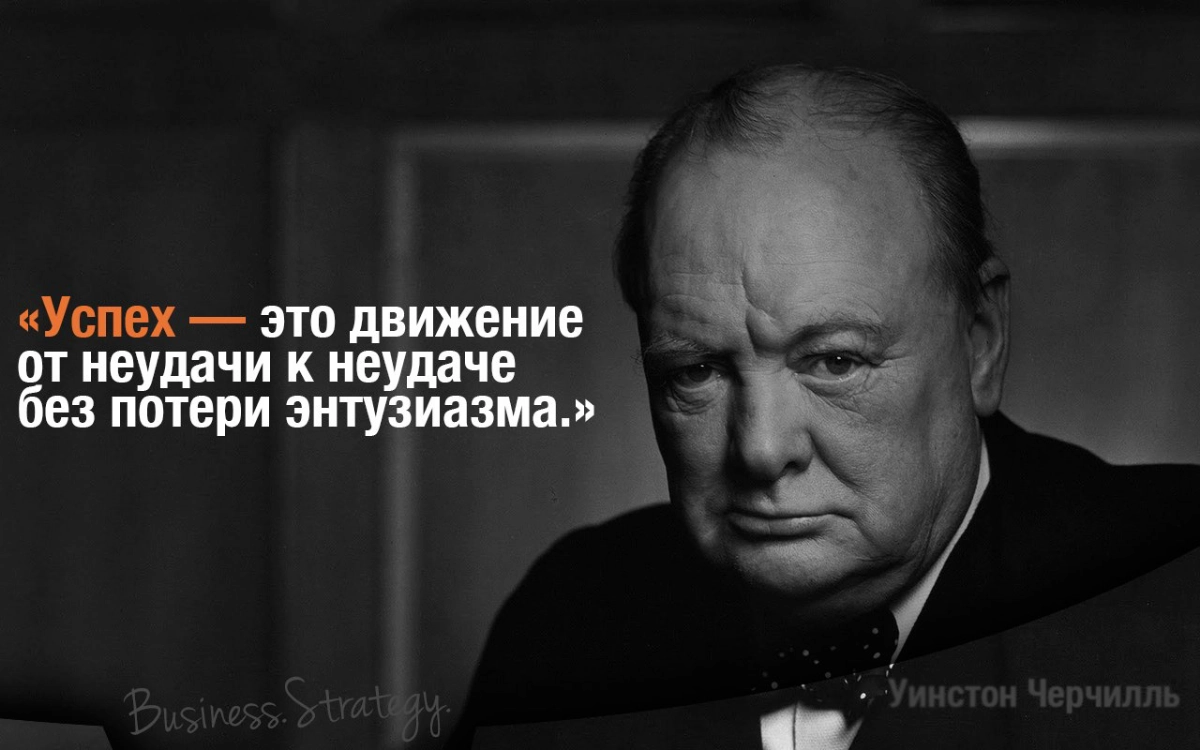 Как затянувшиеся проекты убивает энтузиазм. | Сетка — новая социальная сеть от hh.ru