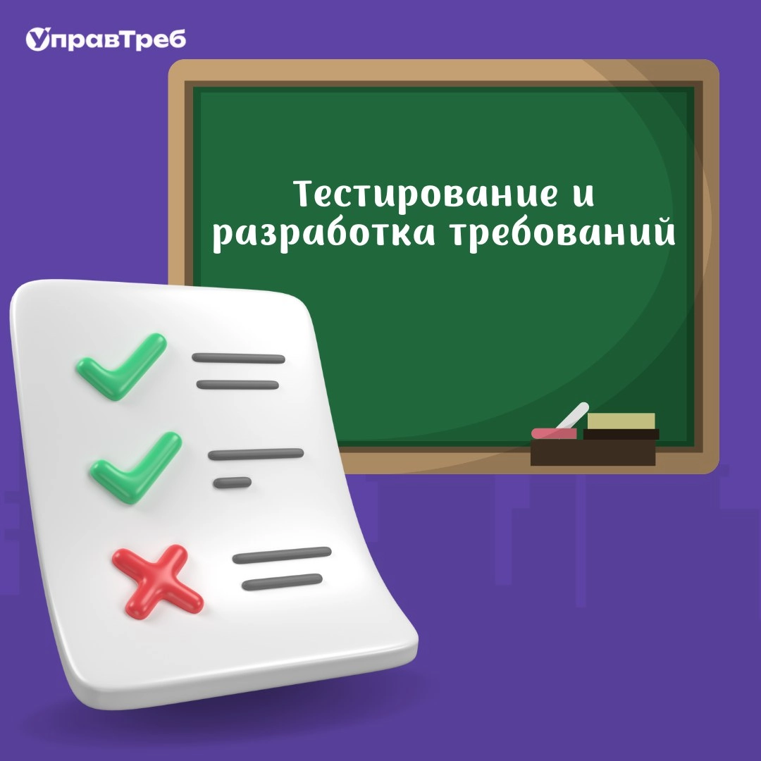 Сетка — новая социальная сеть от hh.ru